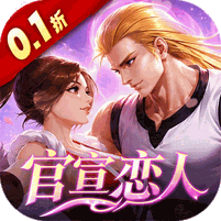 拳魂觉醒_三国