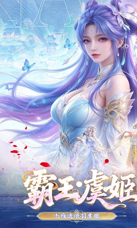 决战千年_三国