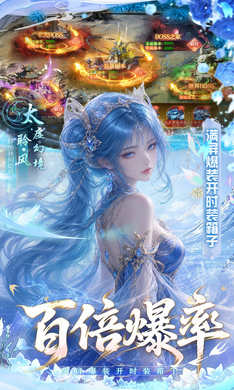 决战千年_三国