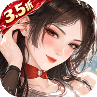 少年歌行：风花雪月_三国
