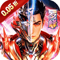 吞噬星空：黎明_三国