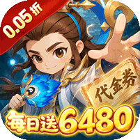 军师联盟_三国